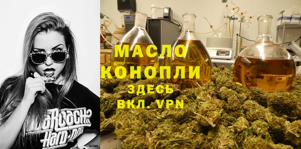 первитин Кодинск