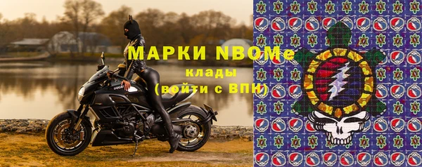 винт Кинешма