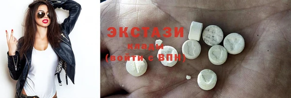 первитин Кодинск