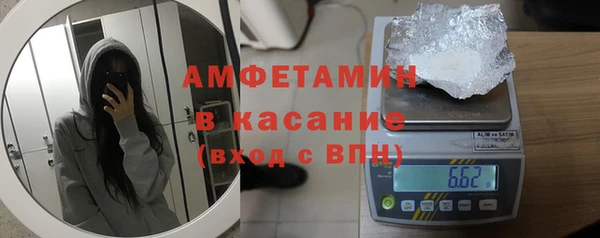 бошки Козельск