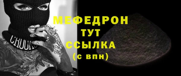 бошки Козельск