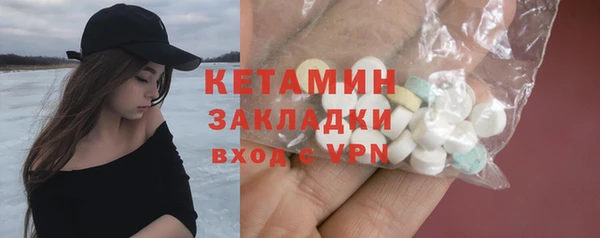 бошки Козельск