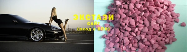 спайс Козловка