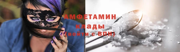 МДМА Киренск