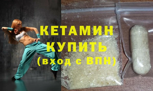 бошки Козельск