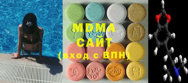 винт Киреевск