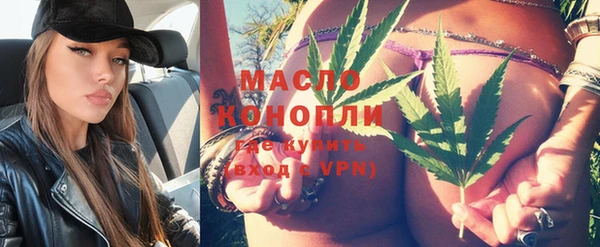бошки Козельск