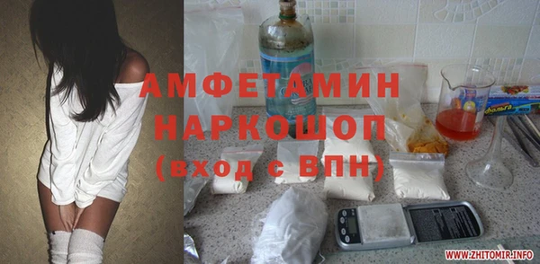 МДМА Киренск