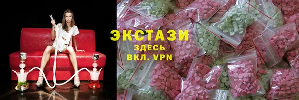 бошки Козельск