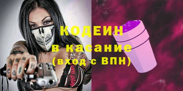 спайс Козловка