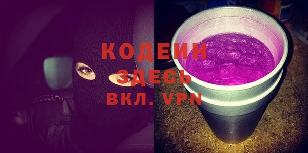 МДМА Киренск