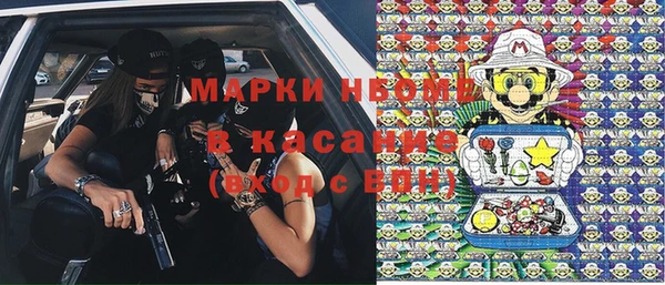 спайс Козловка
